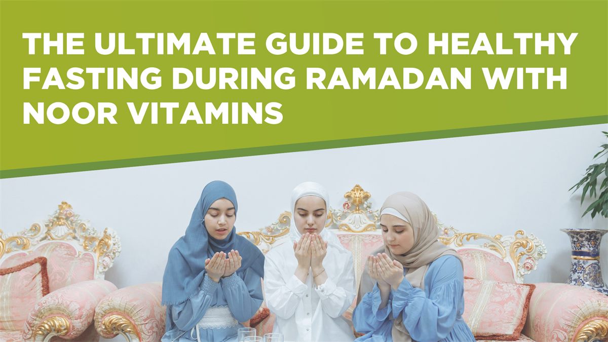 أنبودي في رمضان: 5 نصائح ذهبية لتناول المكملات الغذائية بأمان وفعال...